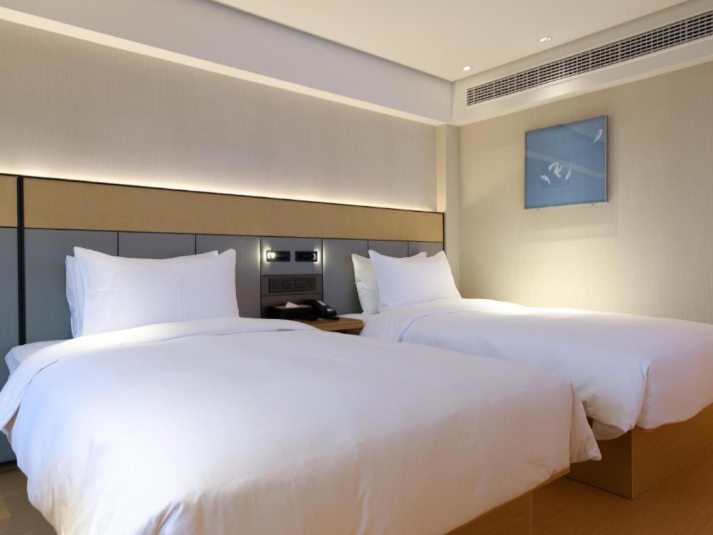 Ji Expo Sanlin Road Hotel 3*