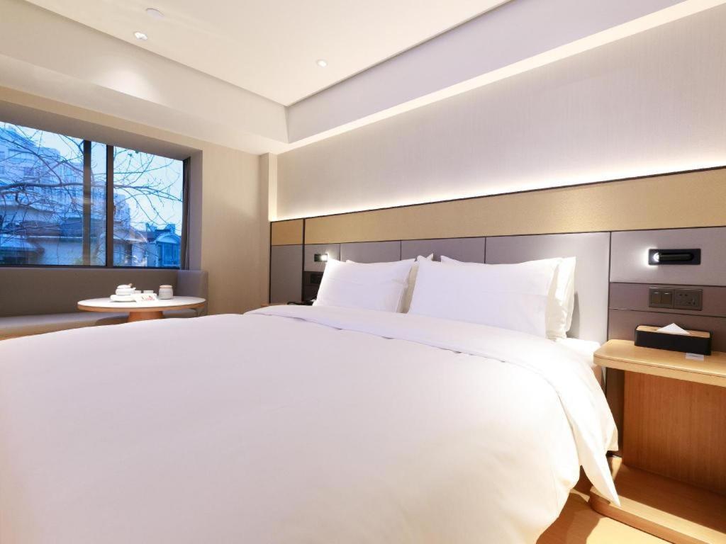 Ji Expo Sanlin Road Hotel 3*