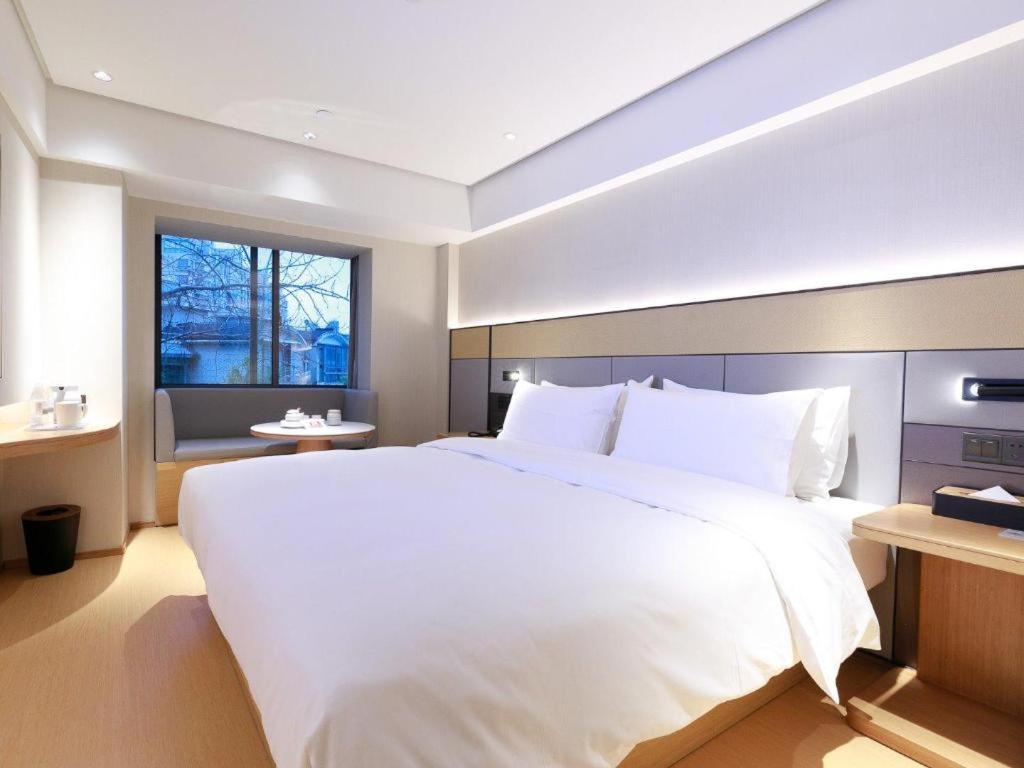 Hotel Ji Expo Sanlin Road 3*