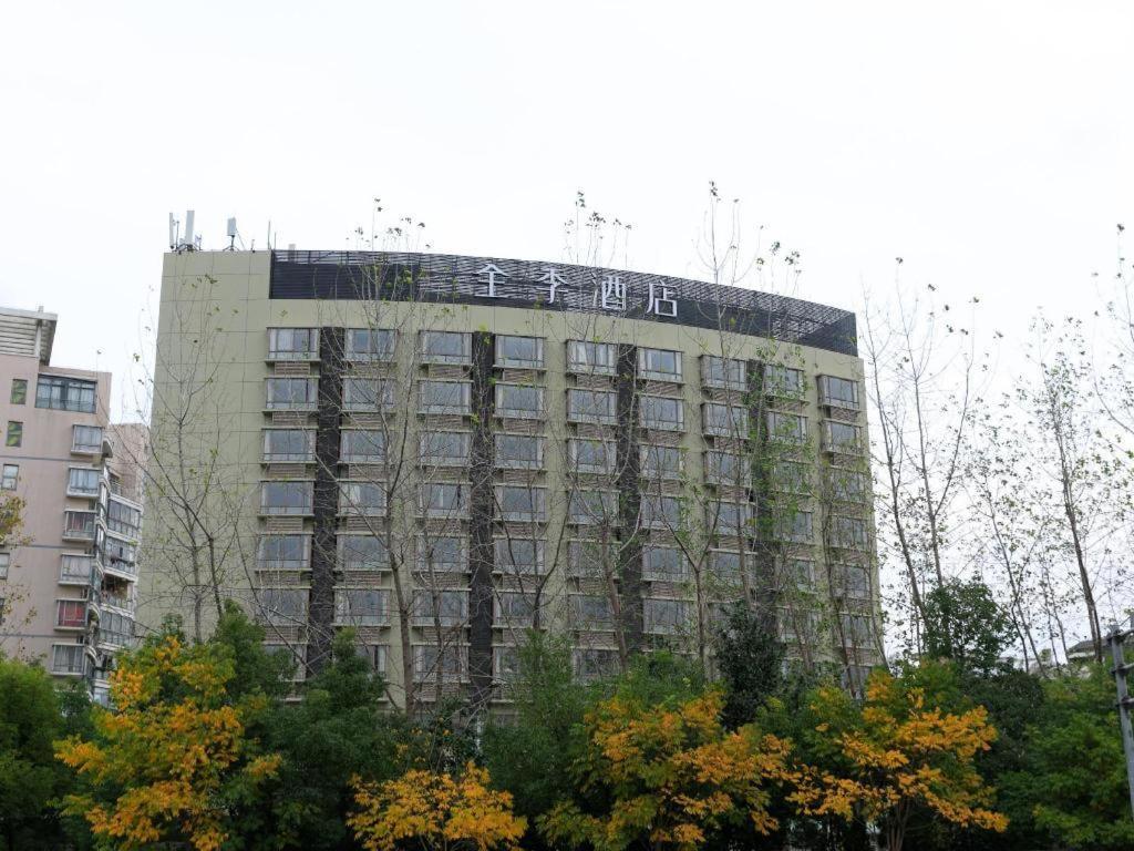 Ji Expo Sanlin Road 3*